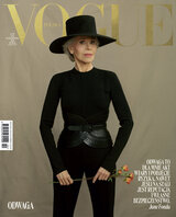 Vogue 10/2021