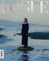 Vogue 12/2021