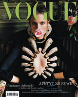 Vogue 4-5/2021