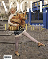 Vogue 6/2021
