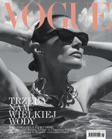 Vogue 7-8/2021