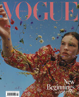 Vogue 9/2021