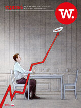 Wprost 40/2021