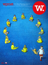 Wprost 41/2021