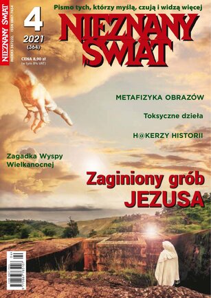Nieznany Świat 4/2021