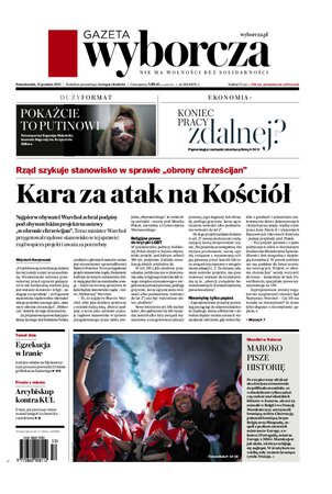 Gazeta Wyborcza Katowice 288/2022