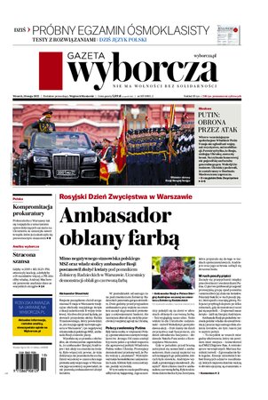 Gazeta Wyborcza Łódź 107/2022