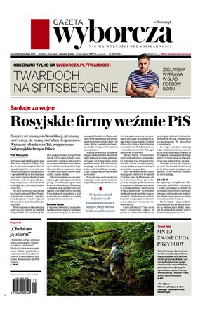 Gazeta Wyborcza Łódź 180/2022