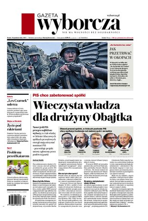 Gazeta Wyborcza Łódź 250/2022