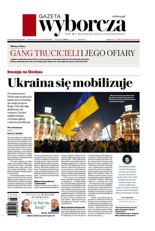 Gazeta Wyborcza Łódź 45/2022
