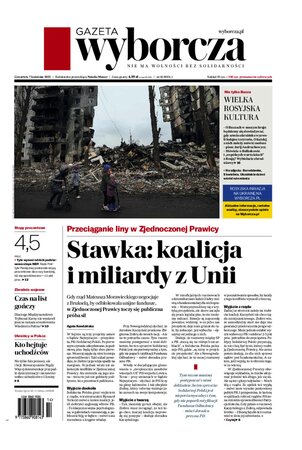 Gazeta Wyborcza Łódź 81/2022