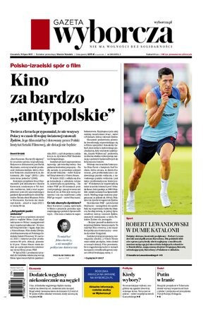 Gazeta Wyborcza Lublin 168/2022