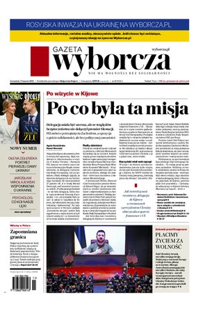 Gazeta Wyborcza Lublin 63/2022