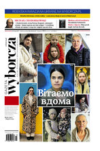 Gazeta Wyborcza Płock 59/2022