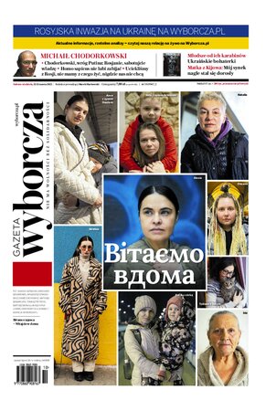 Gazeta Wyborcza Płock 59/2022