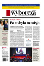 Gazeta Wyborcza Radom 63/2022