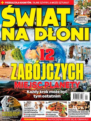 Świat na dłoni 1/2023