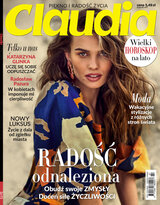 Claudia 7/2022
