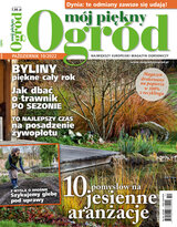 Mój Piękny Ogród 10/2022