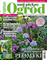 Mój Piękny Ogród 7/2022