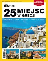 National Geographic Extra 2/2022 - 25 miejsc w Grecji