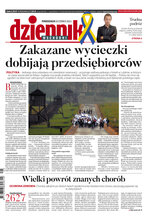 Dziennik Wschodni 117/2022