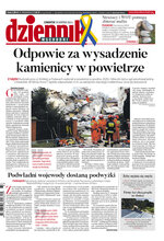Dziennik Wschodni 159/2022
