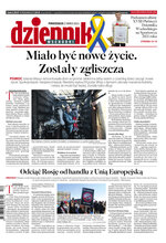 Dziennik Wschodni 55/2022