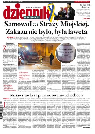 Dziennik Wschodni 58/2022