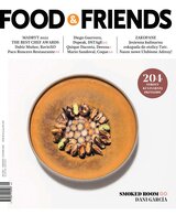 FOOD & FRIENDS 3/2022