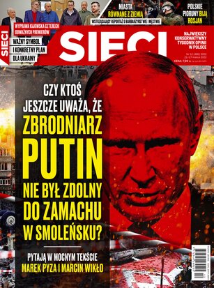 Sieci 12/2022