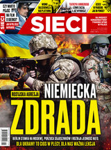 Sieci 5/2022