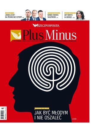Plus Minus 23/2022