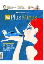 Plus Minus 41/2022