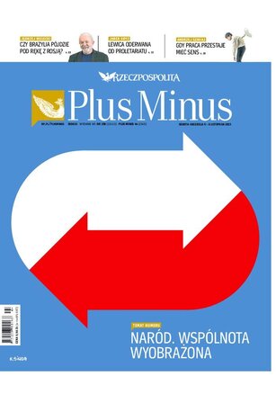 Plus Minus 44/2022
