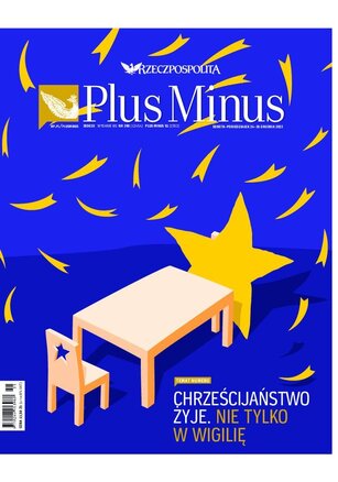 Plus Minus 51/2022