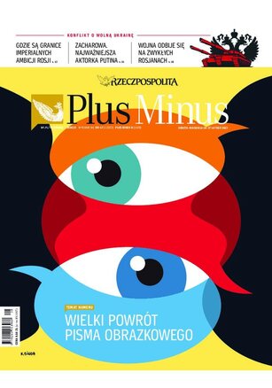 Plus Minus 8/2022