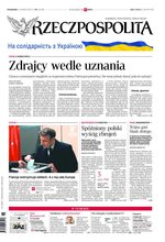 Rzeczpospolita Życie Regionów 15/2022