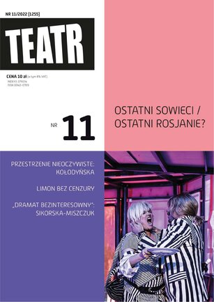 Teatr 11/2022
