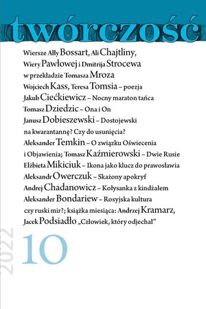 Twórczość 10/2022