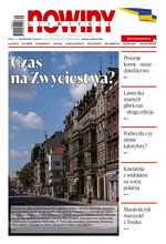 Nowiny Gliwickie 32/2022