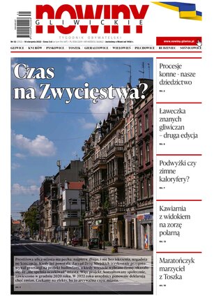 Nowiny Gliwickie 32/2022