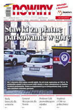 Nowiny Gliwickie 47/2022