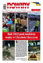 Nowiny Gliwickie 52/2022