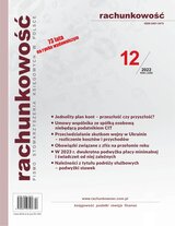 Rachunkowość 12/2022