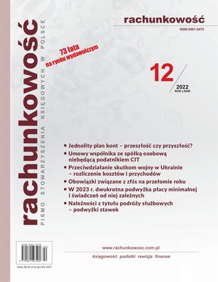 Rachunkowość 12/2022