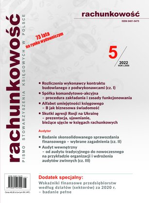 Rachunkowość 5/2022