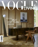 Vogue Living 1/2022