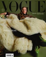 Vogue 10/2022