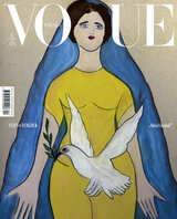 Vogue 4/2022